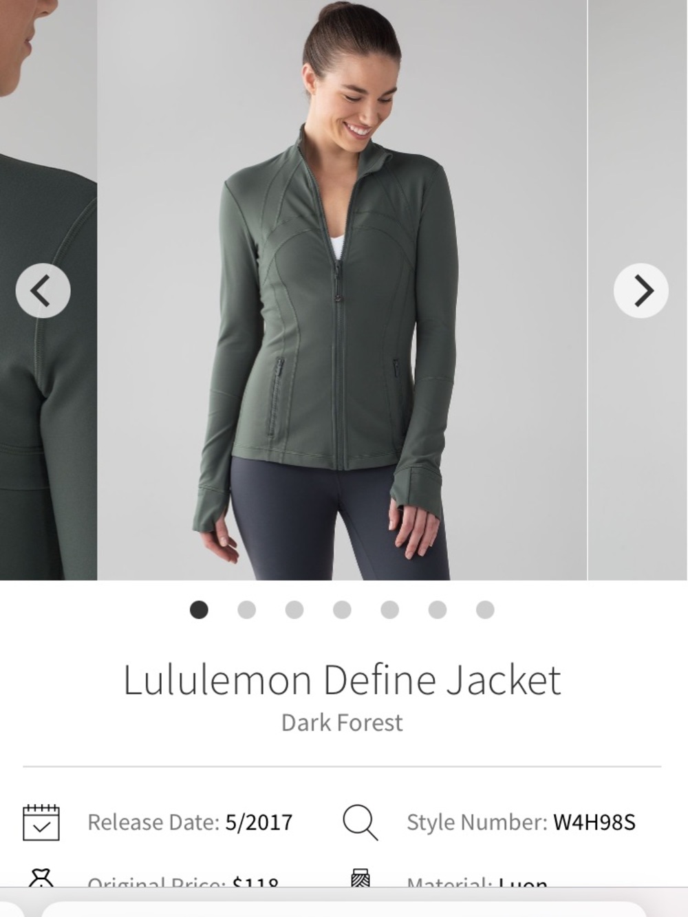 Lululemon Define Jacket - Dark Forest first release size 4 BBL